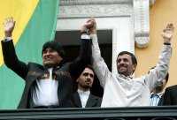 Ahmadinejad con Evo Morales