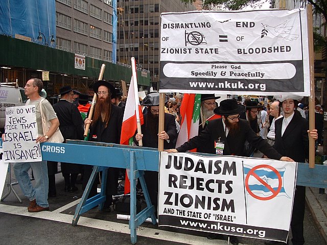 manifestazione a New York 28 luglio 2006